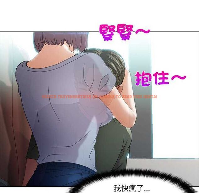 查看漫画當時間靜止後 - 第4話 - tymanga.com中的4747791图片
