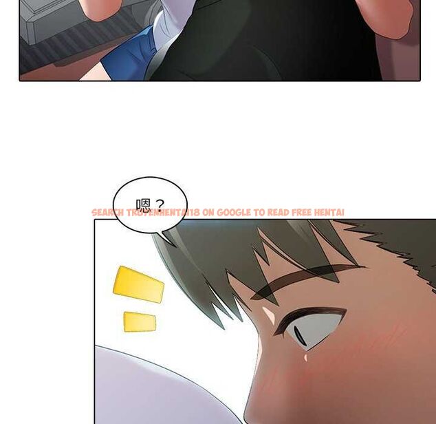 查看漫画當時間靜止後 - 第4話 - tymanga.com中的4747793图片