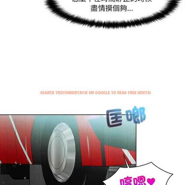 查看漫画當時間靜止後 - 第5話 - tymanga.com中的4770993图片 查看漫画當時間靜止後 - 第5話 - tymanga.com中的4770993图片