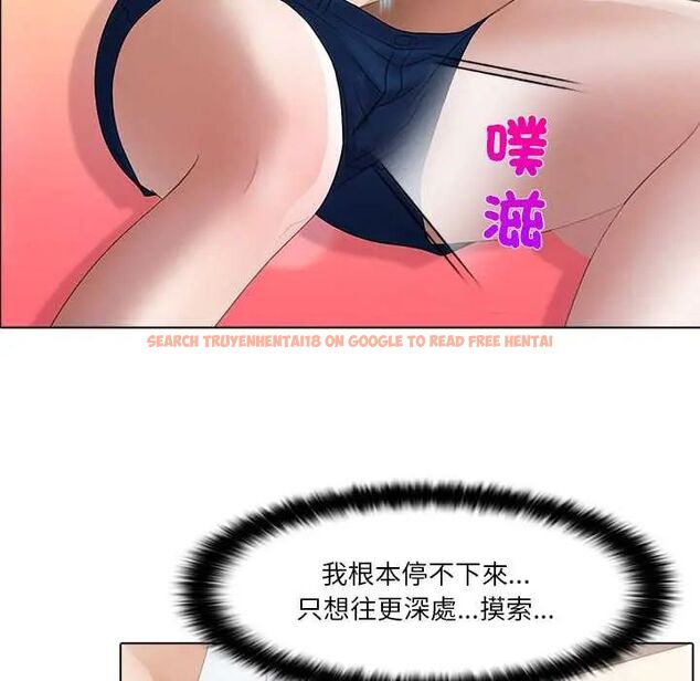 查看漫画當時間靜止後 - 第5話 - tymanga.com中的4770996图片 查看漫画當時間靜止後 - 第5話 - tymanga.com中的4770996图片
