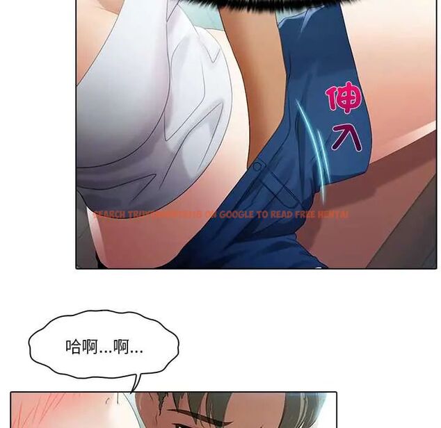 查看漫画當時間靜止後 - 第5話 - tymanga.com中的4770997图片 查看漫画當時間靜止後 - 第5話 - tymanga.com中的4770997图片