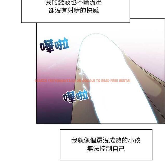 查看漫画當時間靜止後 - 第5話 - tymanga.com中的4771014图片 查看漫画當時間靜止後 - 第5話 - tymanga.com中的4771014图片