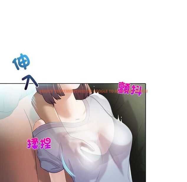 查看漫画當時間靜止後 - 第5話 - tymanga.com中的4771015图片 查看漫画當時間靜止後 - 第5話 - tymanga.com中的4771015图片