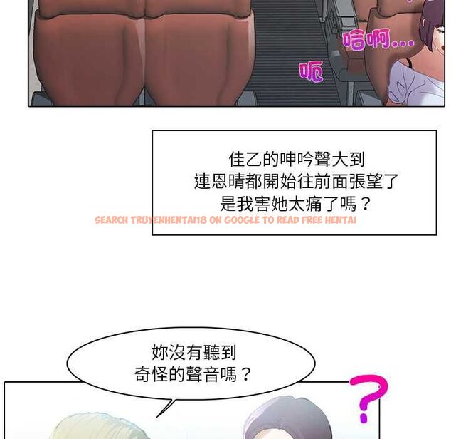 查看漫画當時間靜止後 - 第5話 - tymanga.com中的4771025图片 查看漫画當時間靜止後 - 第5話 - tymanga.com中的4771025图片