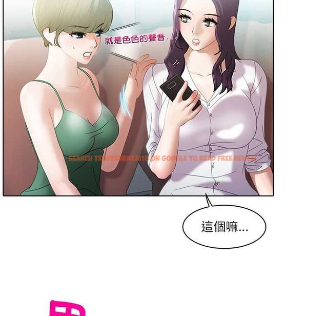 查看漫画當時間靜止後 - 第5話 - tymanga.com中的4771026图片 查看漫画當時間靜止後 - 第5話 - tymanga.com中的4771026图片