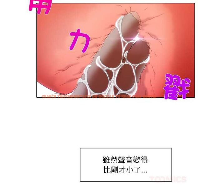 查看漫画當時間靜止後 - 第5話 - tymanga.com中的4771027图片 查看漫画當時間靜止後 - 第5話 - tymanga.com中的4771027图片