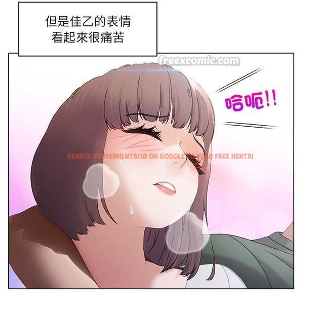 查看漫画當時間靜止後 - 第5話 - tymanga.com中的4771028图片 查看漫画當時間靜止後 - 第5話 - tymanga.com中的4771028图片