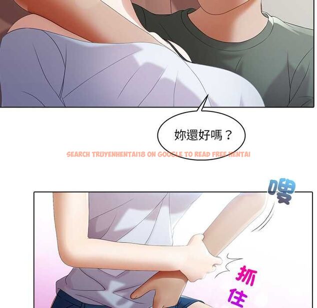 查看漫画當時間靜止後 - 第5話 - tymanga.com中的4771031图片 查看漫画當時間靜止後 - 第5話 - tymanga.com中的4771031图片
