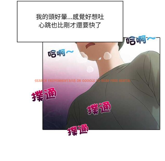 查看漫画當時間靜止後 - 第5話 - tymanga.com中的4771036图片 查看漫画當時間靜止後 - 第5話 - tymanga.com中的4771036图片