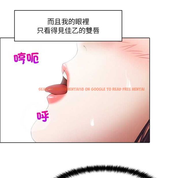 查看漫画當時間靜止後 - 第5話 - tymanga.com中的4771037图片 查看漫画當時間靜止後 - 第5話 - tymanga.com中的4771037图片