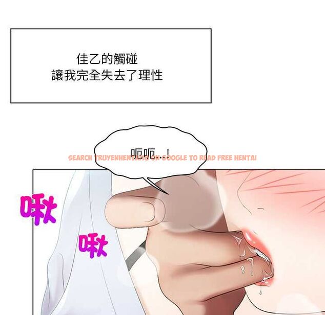 查看漫画當時間靜止後 - 第5話 - tymanga.com中的4771040图片 查看漫画當時間靜止後 - 第5話 - tymanga.com中的4771040图片