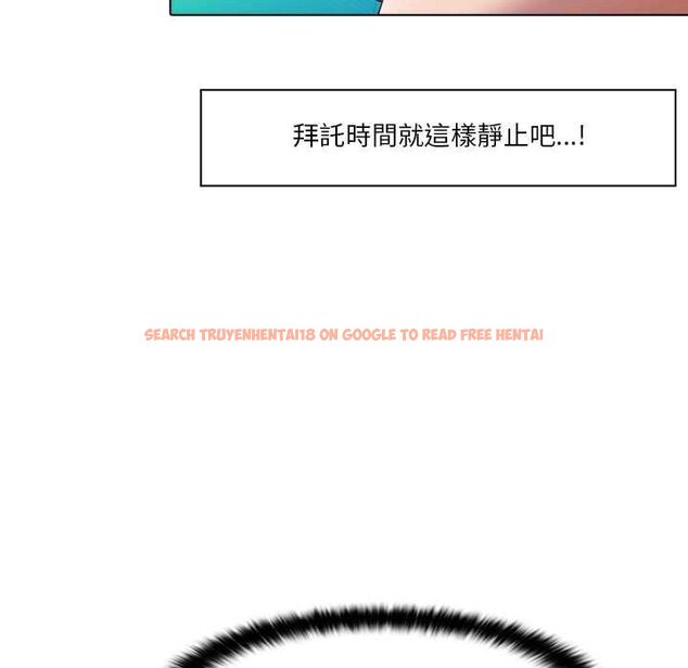 查看漫画當時間靜止後 - 第5話 - tymanga.com中的4771044图片 查看漫画當時間靜止後 - 第5話 - tymanga.com中的4771044图片