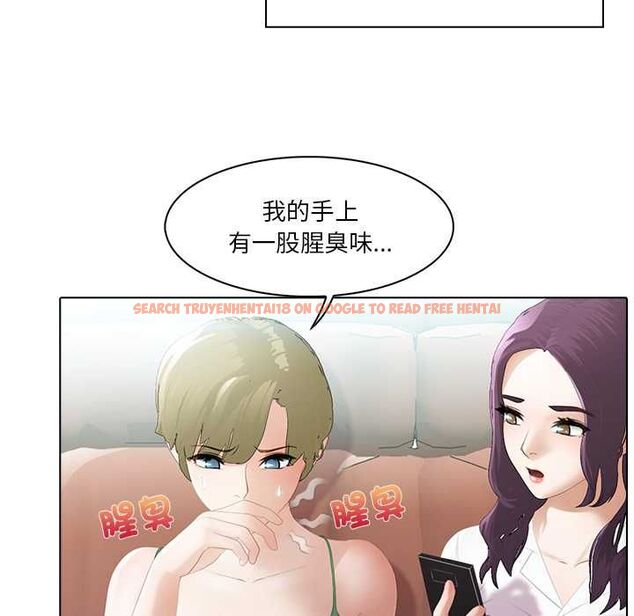 查看漫画當時間靜止後 - 第5話 - tymanga.com中的4771046图片 查看漫画當時間靜止後 - 第5話 - tymanga.com中的4771046图片