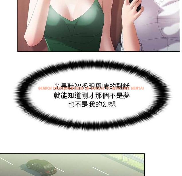 查看漫画當時間靜止後 - 第5話 - tymanga.com中的4771047图片 查看漫画當時間靜止後 - 第5話 - tymanga.com中的4771047图片