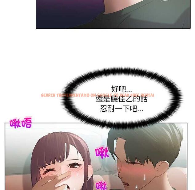 查看漫画當時間靜止後 - 第5話 - tymanga.com中的4771050图片 查看漫画當時間靜止後 - 第5話 - tymanga.com中的4771050图片
