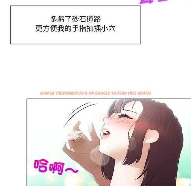 查看漫画當時間靜止後 - 第5話 - tymanga.com中的4771057图片 查看漫画當時間靜止後 - 第5話 - tymanga.com中的4771057图片