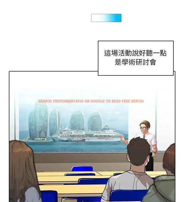查看漫画當時間靜止後 - 第6話 - sayhentaiz.net中的4795507图片 查看漫画當時間靜止後 - 第6話 - sayhentaiz.net中的4795507图片
