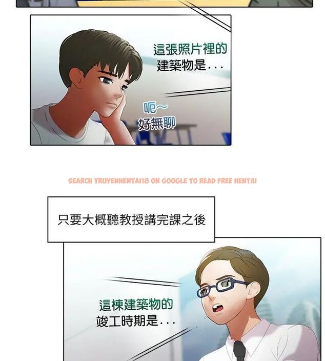 查看漫画當時間靜止後 - 第6話 - sayhentaiz.net中的4795508图片 查看漫画當時間靜止後 - 第6話 - sayhentaiz.net中的4795508图片