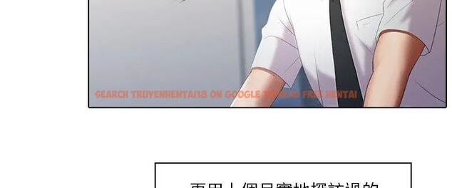 查看漫画當時間靜止後 - 第6話 - sayhentaiz.net中的4795509图片 查看漫画當時間靜止後 - 第6話 - sayhentaiz.net中的4795509图片