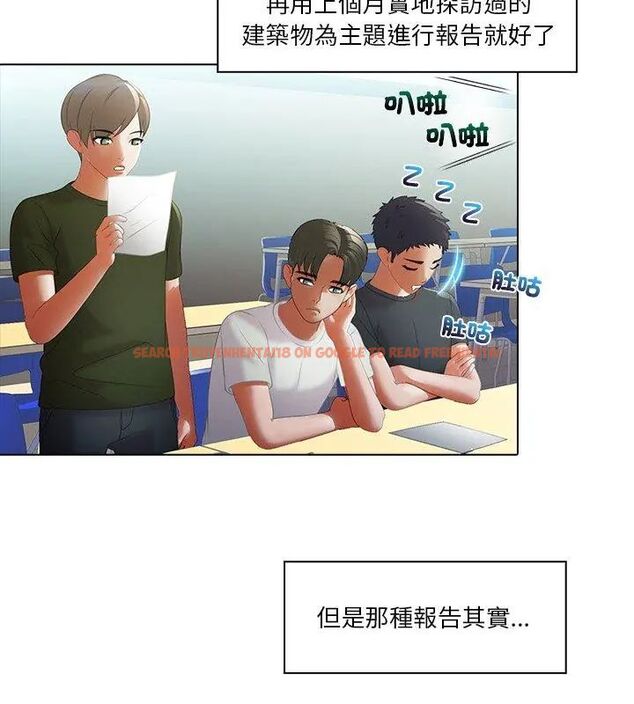 查看漫画當時間靜止後 - 第6話 - sayhentaiz.net中的4795510图片 查看漫画當時間靜止後 - 第6話 - sayhentaiz.net中的4795510图片