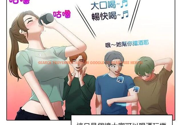 查看漫画當時間靜止後 - 第6話 - sayhentaiz.net中的4795512图片 查看漫画當時間靜止後 - 第6話 - sayhentaiz.net中的4795512图片