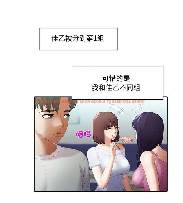 查看漫画當時間靜止後 - 第6話 - sayhentaiz.net中的4795514图片 查看漫画當時間靜止後 - 第6話 - sayhentaiz.net中的4795514图片