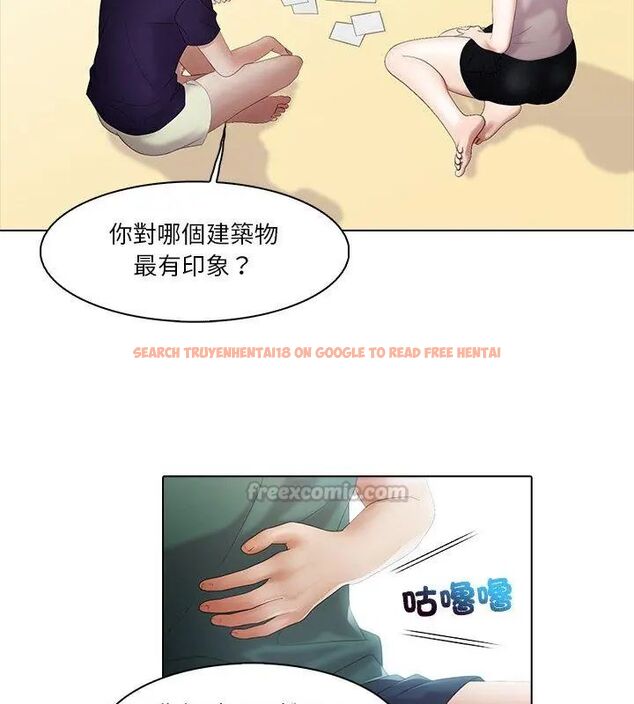 查看漫画當時間靜止後 - 第6話 - sayhentaiz.net中的4795519图片 查看漫画當時間靜止後 - 第6話 - sayhentaiz.net中的4795519图片
