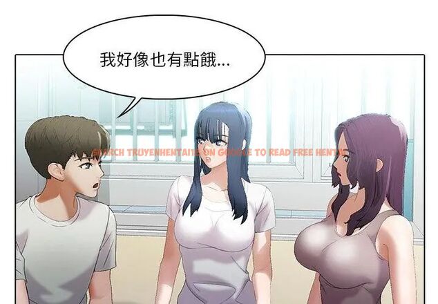 查看漫画當時間靜止後 - 第6話 - sayhentaiz.net中的4795521图片 查看漫画當時間靜止後 - 第6話 - sayhentaiz.net中的4795521图片