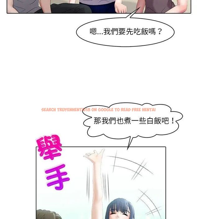 查看漫画當時間靜止後 - 第6話 - sayhentaiz.net中的4795522图片 查看漫画當時間靜止後 - 第6話 - sayhentaiz.net中的4795522图片