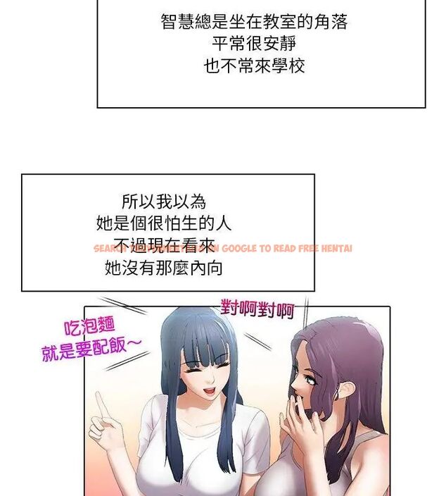 查看漫画當時間靜止後 - 第6話 - sayhentaiz.net中的4795525图片 查看漫画當時間靜止後 - 第6話 - sayhentaiz.net中的4795525图片