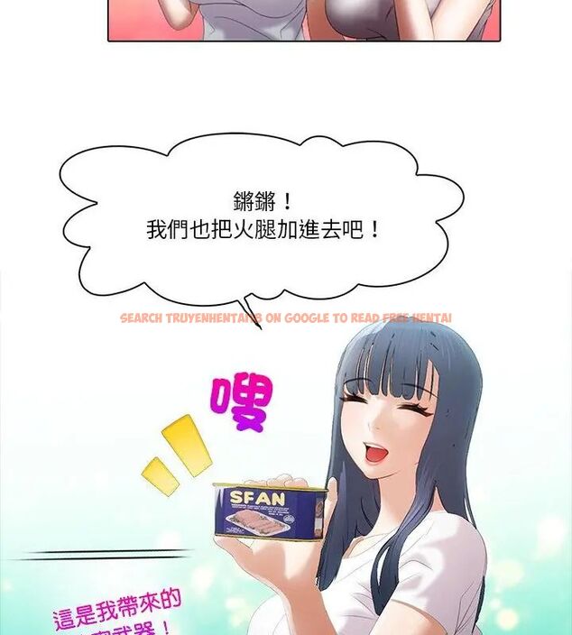 查看漫画當時間靜止後 - 第6話 - sayhentaiz.net中的4795526图片 查看漫画當時間靜止後 - 第6話 - sayhentaiz.net中的4795526图片