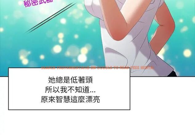 查看漫画當時間靜止後 - 第6話 - sayhentaiz.net中的4795527图片 查看漫画當時間靜止後 - 第6話 - sayhentaiz.net中的4795527图片