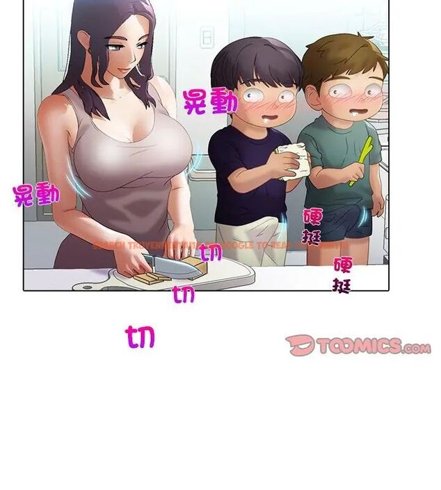 查看漫画當時間靜止後 - 第6話 - sayhentaiz.net中的4795529图片 查看漫画當時間靜止後 - 第6話 - sayhentaiz.net中的4795529图片