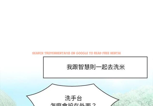查看漫画當時間靜止後 - 第6話 - sayhentaiz.net中的4795530图片 查看漫画當時間靜止後 - 第6話 - sayhentaiz.net中的4795530图片