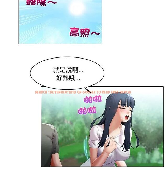 查看漫画當時間靜止後 - 第6話 - sayhentaiz.net中的4795532图片 查看漫画當時間靜止後 - 第6話 - sayhentaiz.net中的4795532图片