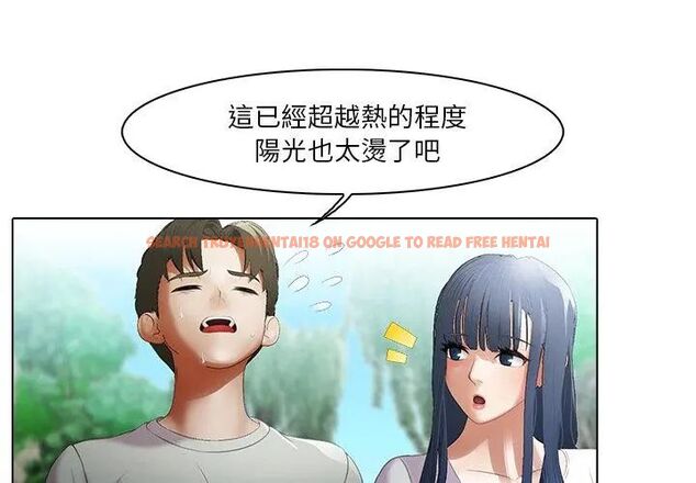 查看漫画當時間靜止後 - 第6話 - sayhentaiz.net中的4795533图片 查看漫画當時間靜止後 - 第6話 - sayhentaiz.net中的4795533图片