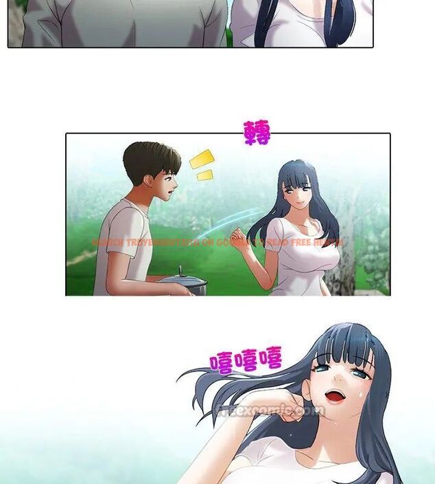 查看漫画當時間靜止後 - 第6話 - sayhentaiz.net中的4795534图片 查看漫画當時間靜止後 - 第6話 - sayhentaiz.net中的4795534图片