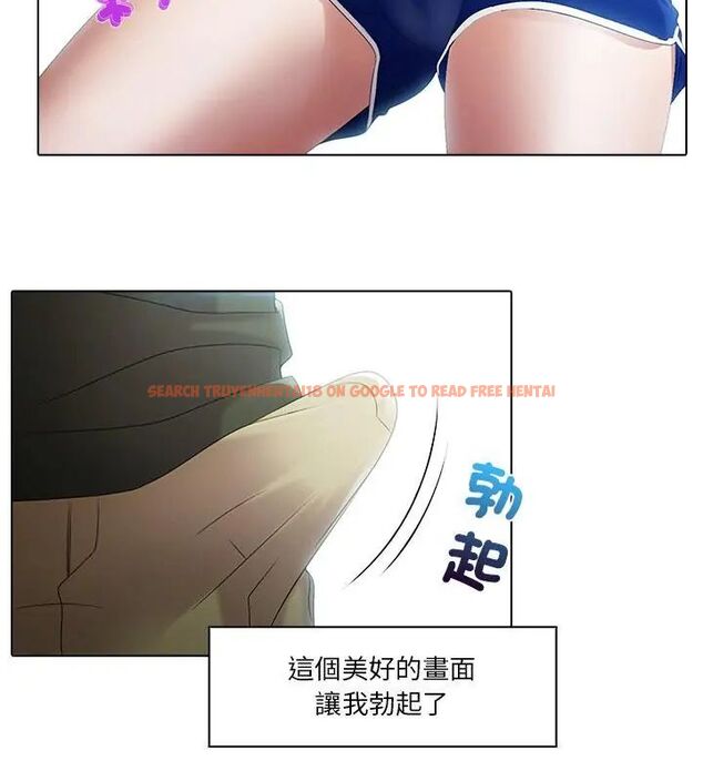 查看漫画當時間靜止後 - 第6話 - sayhentaiz.net中的4795538图片 查看漫画當時間靜止後 - 第6話 - sayhentaiz.net中的4795538图片
