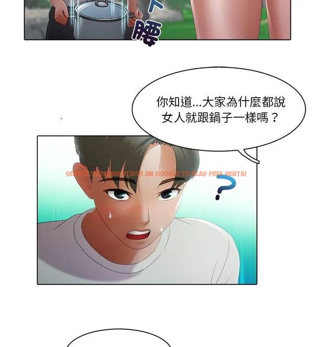 查看漫画當時間靜止後 - 第6話 - sayhentaiz.net中的4795540图片 查看漫画當時間靜止後 - 第6話 - sayhentaiz.net中的4795540图片