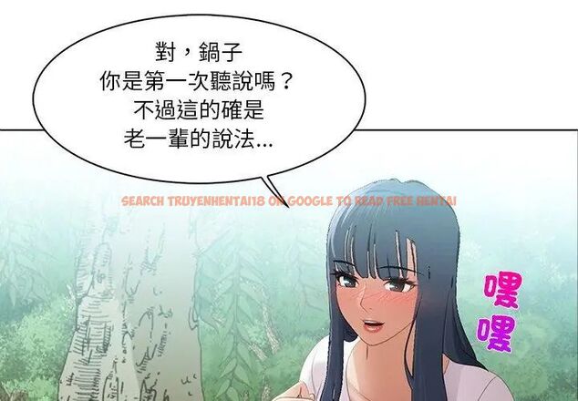 查看漫画當時間靜止後 - 第6話 - sayhentaiz.net中的4795542图片 查看漫画當時間靜止後 - 第6話 - sayhentaiz.net中的4795542图片