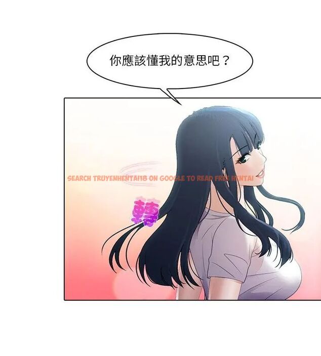 查看漫画當時間靜止後 - 第6話 - sayhentaiz.net中的4795547图片 查看漫画當時間靜止後 - 第6話 - sayhentaiz.net中的4795547图片