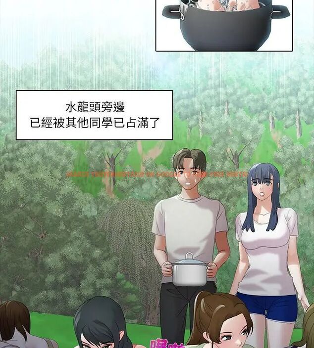 查看漫画當時間靜止後 - 第6話 - sayhentaiz.net中的4795550图片 查看漫画當時間靜止後 - 第6話 - sayhentaiz.net中的4795550图片