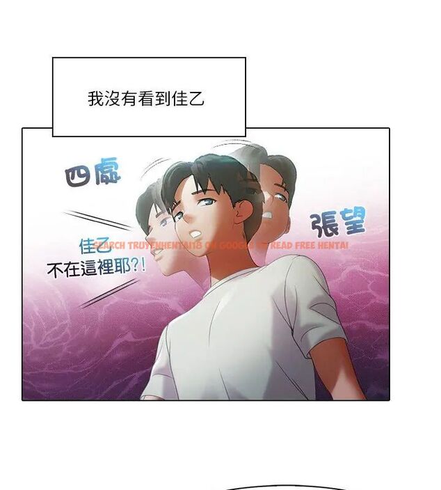 查看漫画當時間靜止後 - 第6話 - sayhentaiz.net中的4795552图片 查看漫画當時間靜止後 - 第6話 - sayhentaiz.net中的4795552图片