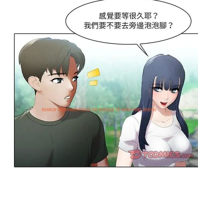 查看漫画當時間靜止後 - 第6話 - sayhentaiz.net中的4795553图片 查看漫画當時間靜止後 - 第6話 - sayhentaiz.net中的4795553图片