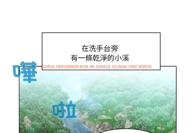 查看漫画當時間靜止後 - 第6話 - sayhentaiz.net中的4795554图片 查看漫画當時間靜止後 - 第6話 - sayhentaiz.net中的4795554图片