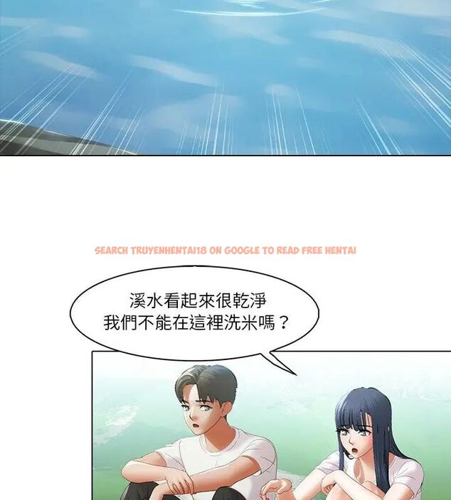 查看漫画當時間靜止後 - 第6話 - sayhentaiz.net中的4795556图片 查看漫画當時間靜止後 - 第6話 - sayhentaiz.net中的4795556图片