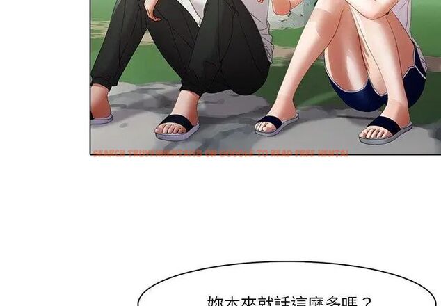 查看漫画當時間靜止後 - 第6話 - sayhentaiz.net中的4795557图片 查看漫画當時間靜止後 - 第6話 - sayhentaiz.net中的4795557图片
