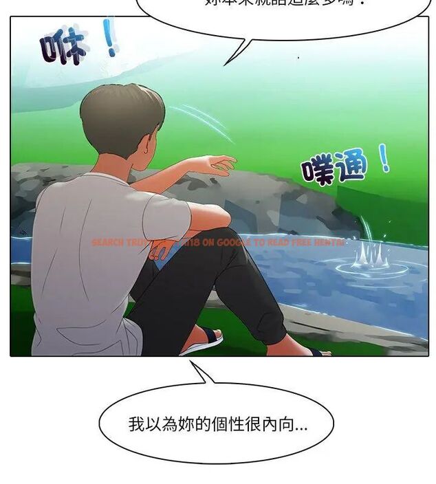 查看漫画當時間靜止後 - 第6話 - sayhentaiz.net中的4795558图片 查看漫画當時間靜止後 - 第6話 - sayhentaiz.net中的4795558图片