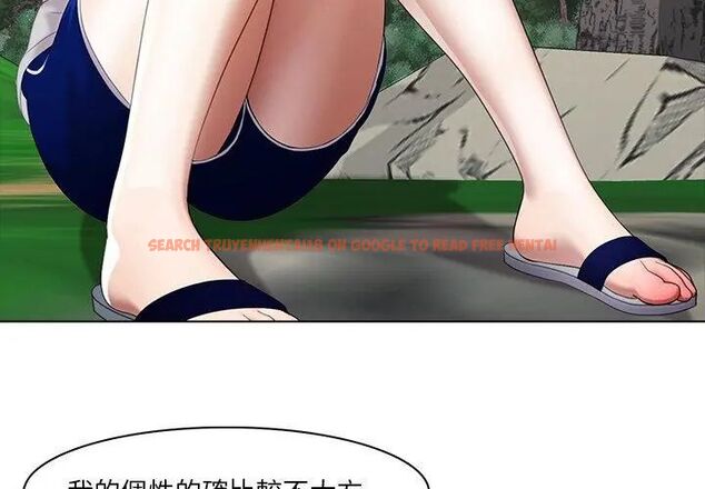 查看漫画當時間靜止後 - 第6話 - sayhentaiz.net中的4795560图片 查看漫画當時間靜止後 - 第6話 - sayhentaiz.net中的4795560图片