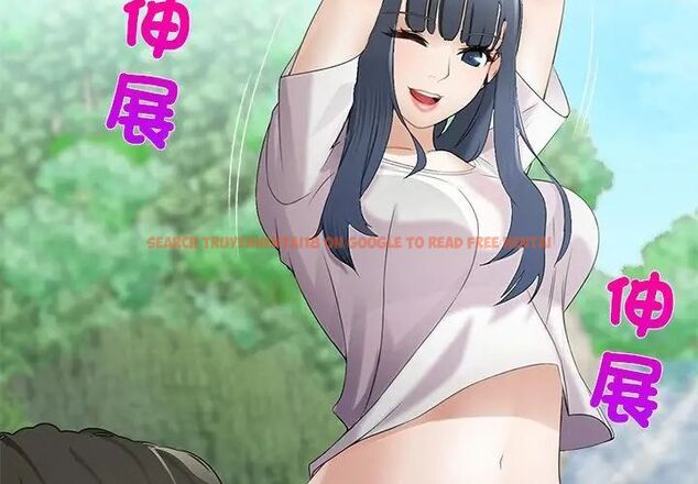 查看漫画當時間靜止後 - 第6話 - sayhentaiz.net中的4795563图片 查看漫画當時間靜止後 - 第6話 - sayhentaiz.net中的4795563图片